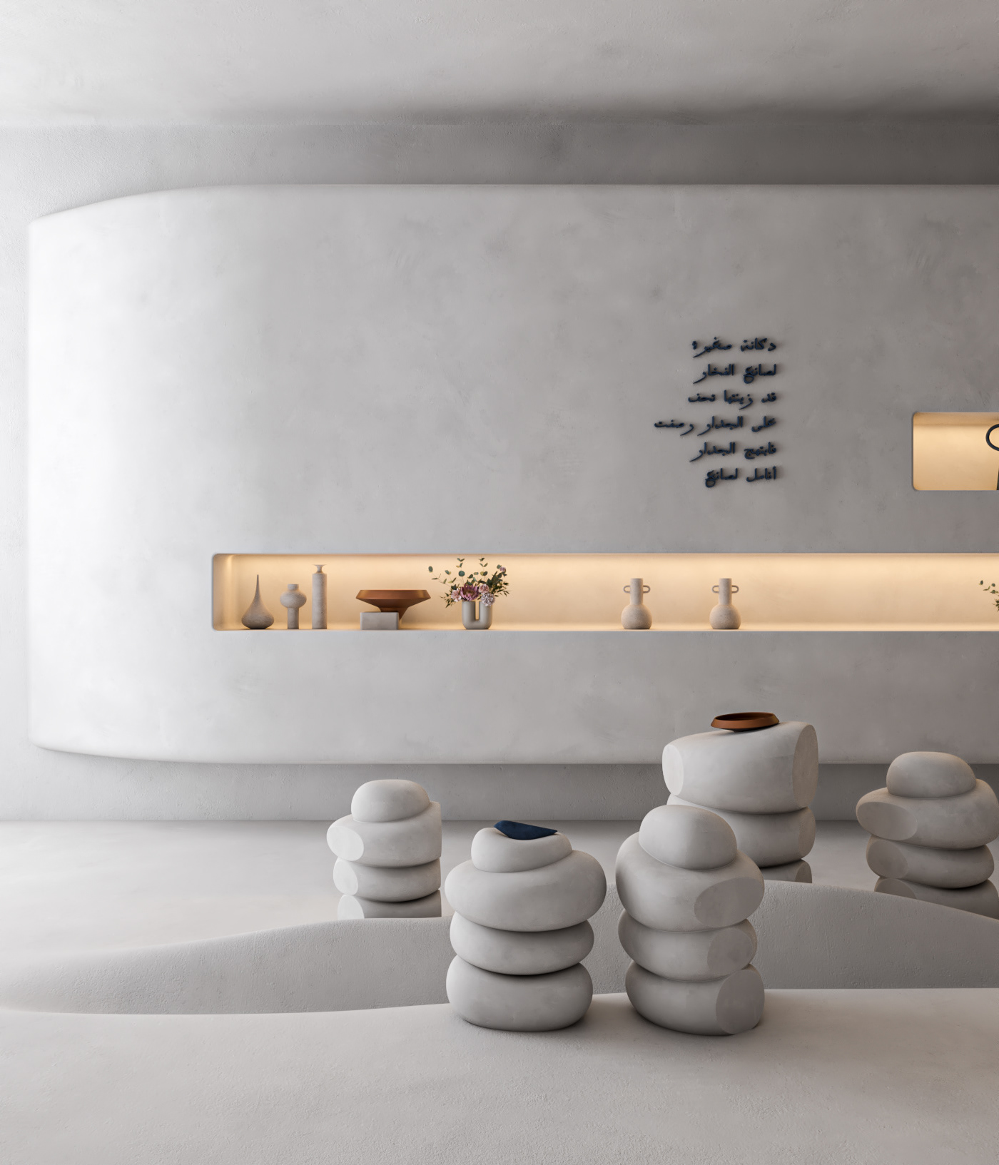 DARMADA 精品店丨沙特阿拉伯丨Muhammad Kamel-11