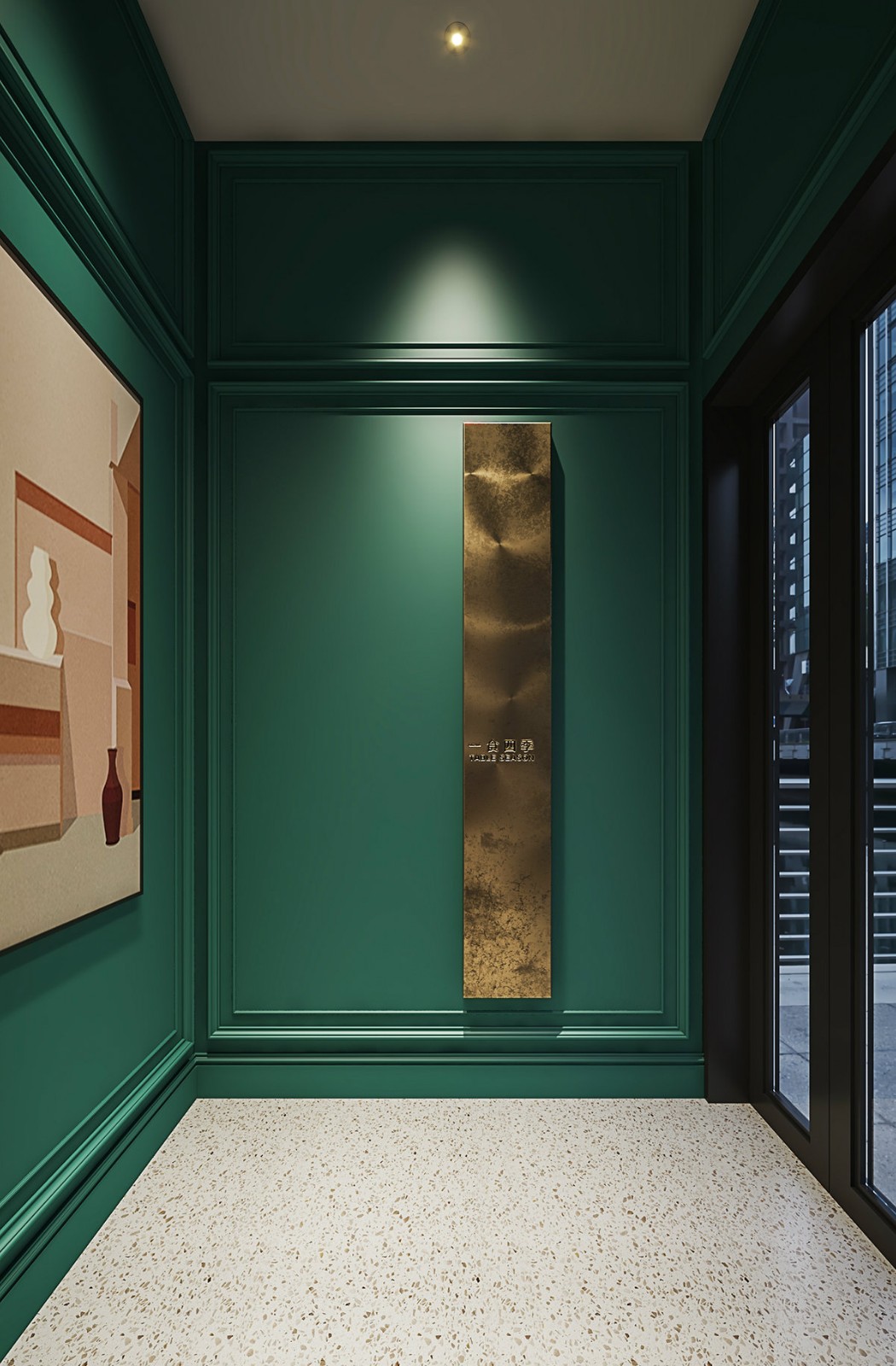 普陀天地 · 一食四季餐厅-17