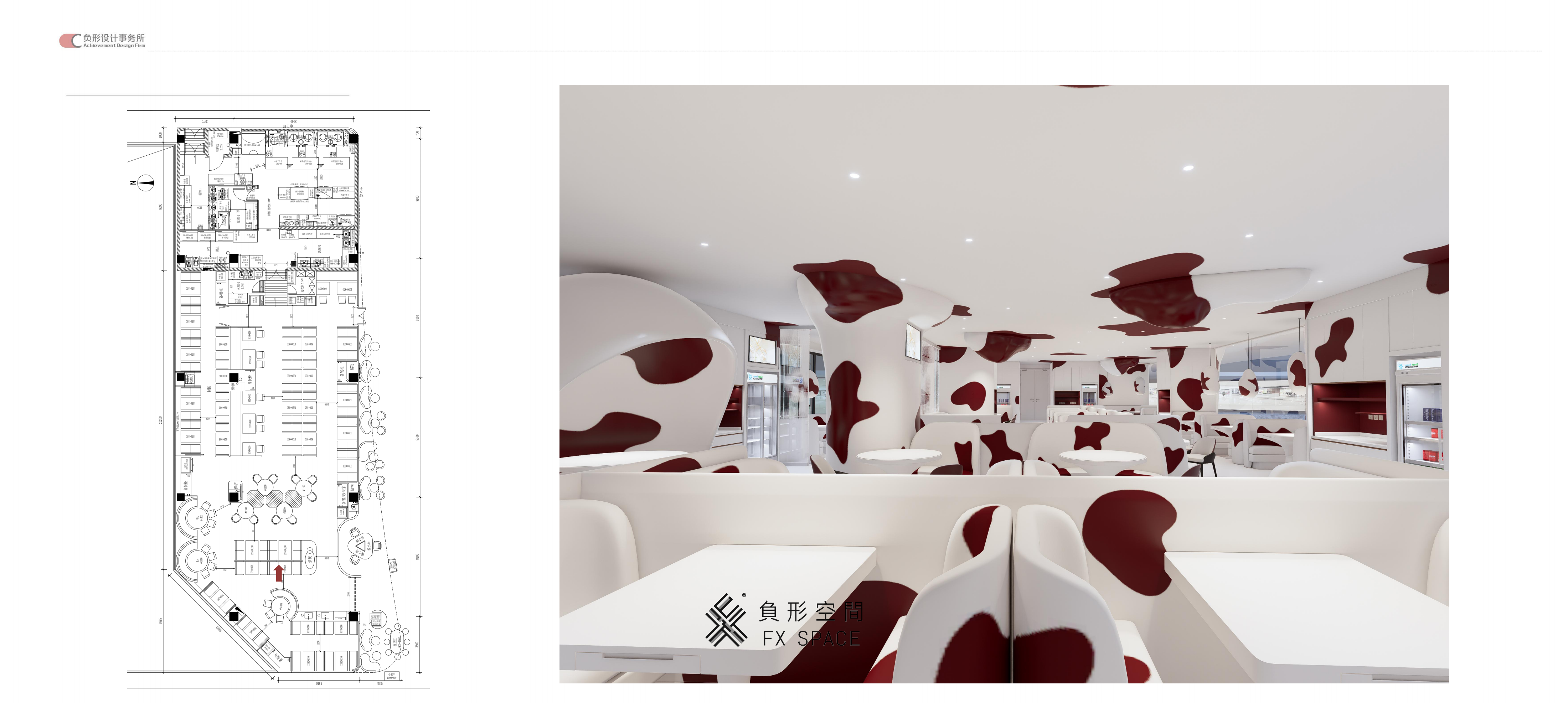 小放牛餐厅-新版邢台店-3