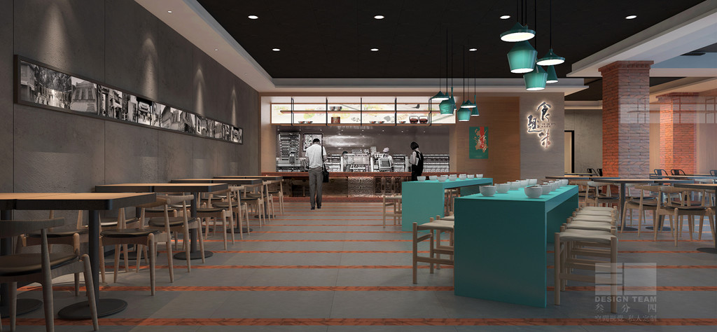 2015 年叁分四室内设计作品集锦-60