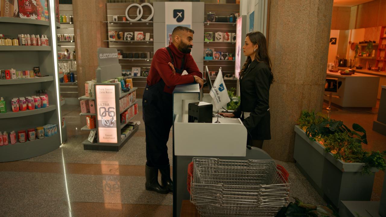 مسلسل السوق الحره 2026-2