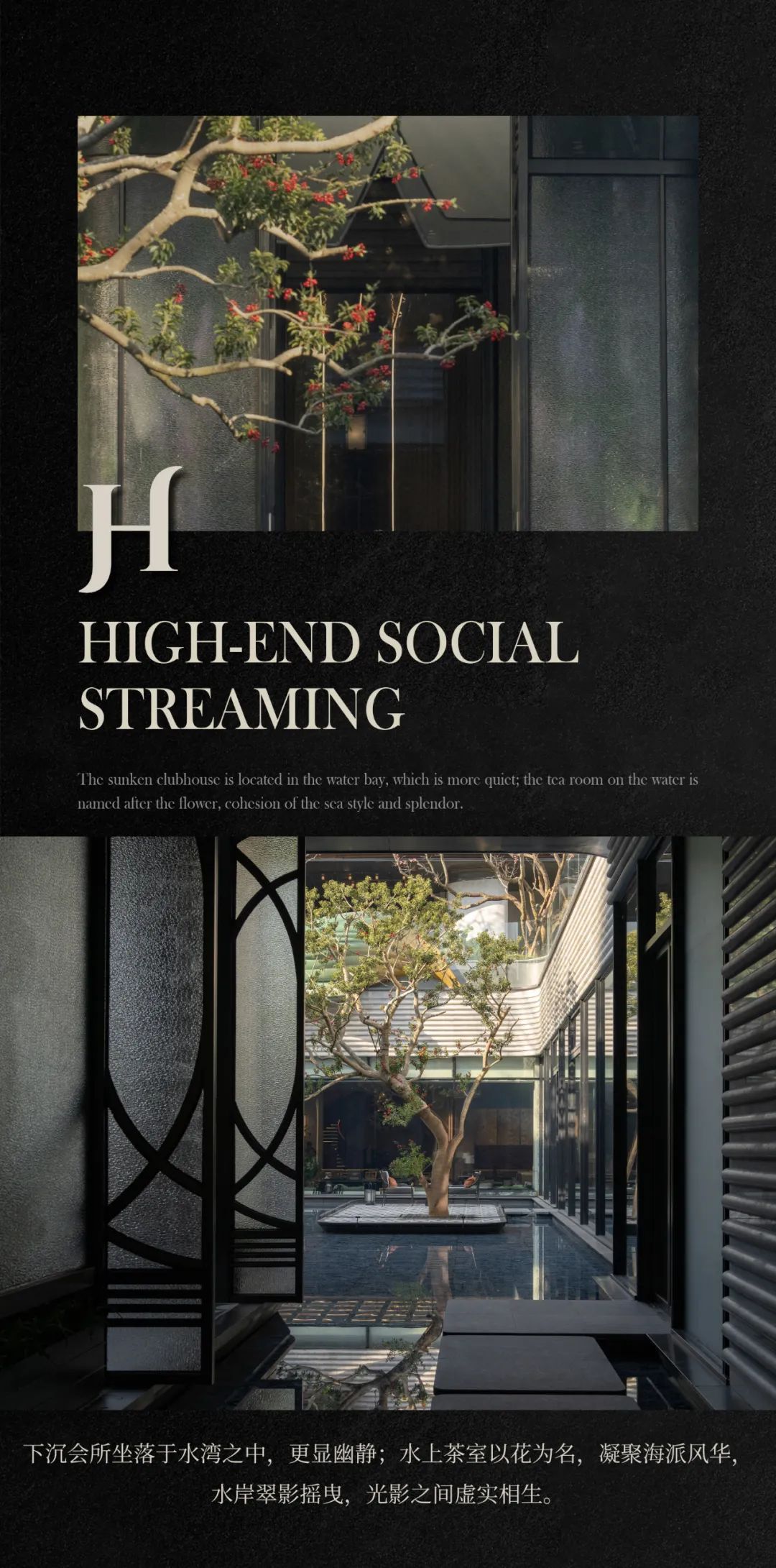 上海西派海上 | DDON笛东 | 中国上海浦东新区-21