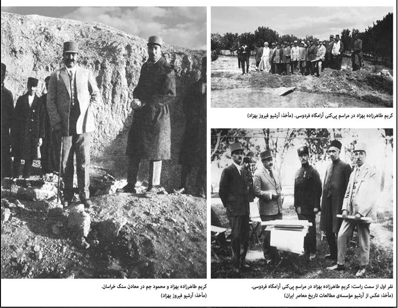 哈菲兹陵园及周边景观改造项目丨伊朗-20