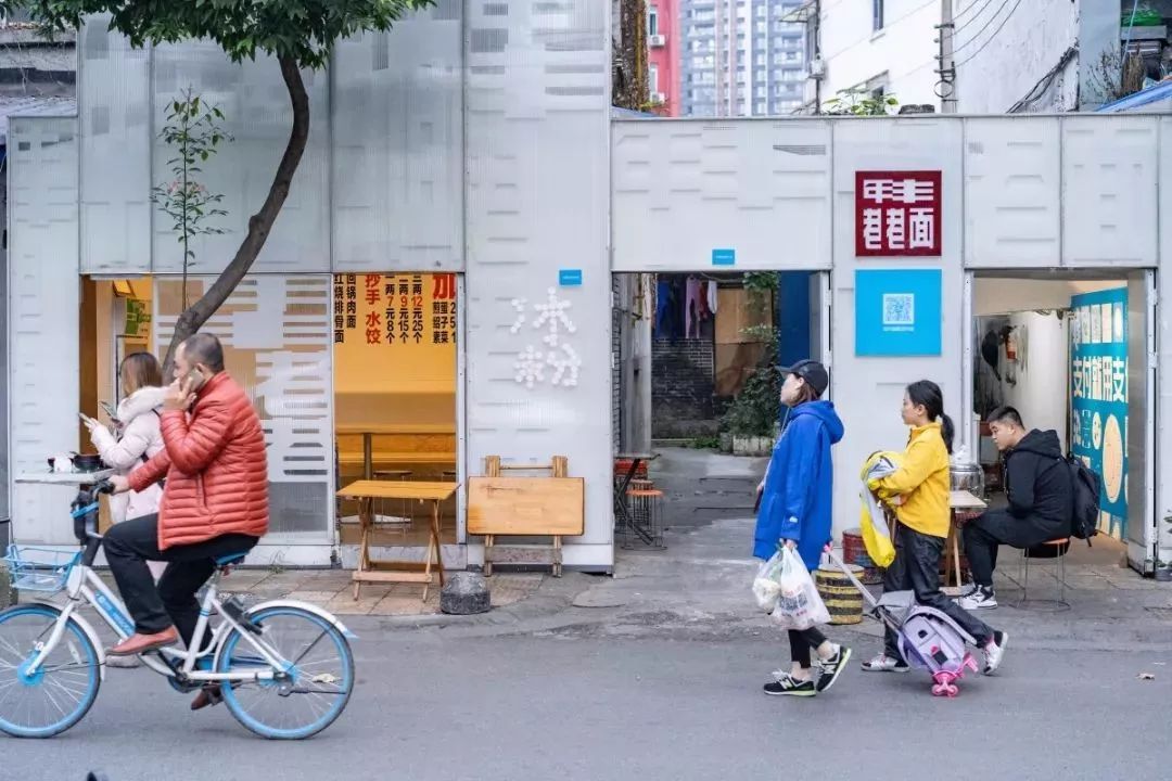 设计师不会放过的地儿-“苍蝇馆子”改造
-18