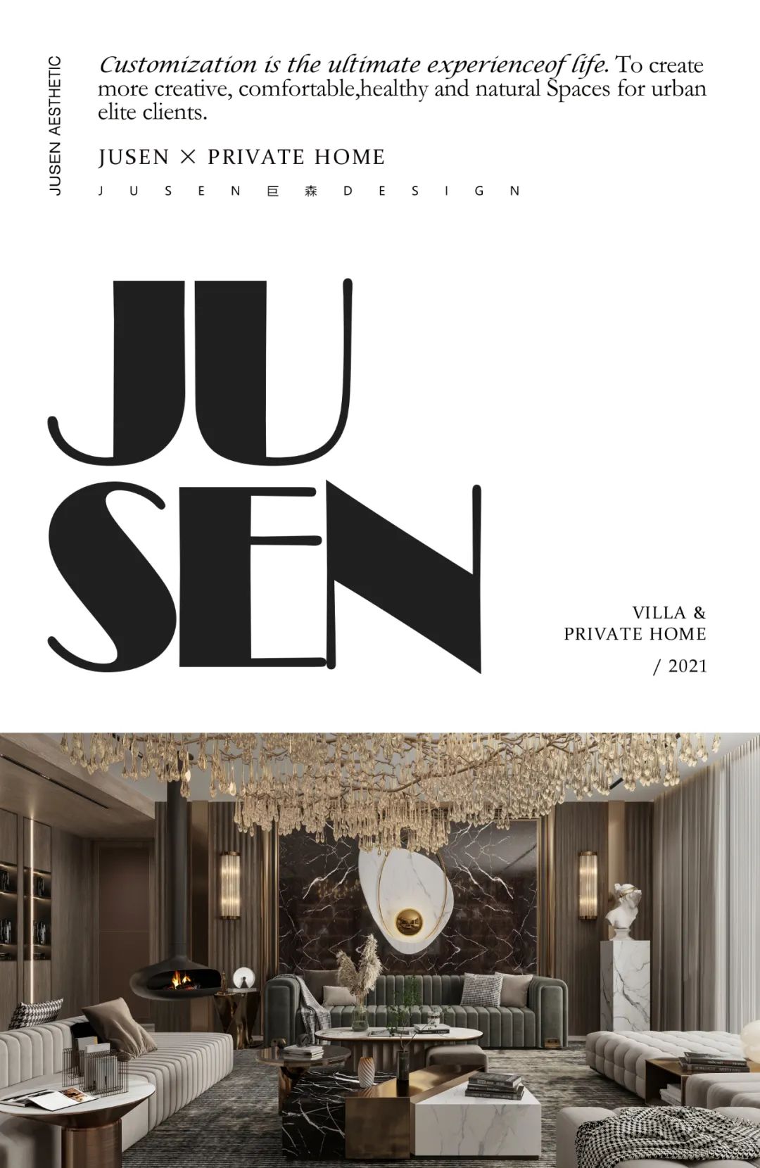 南宁·私宅丨中国广西丨JUSEN 巨森 DESIGN-0