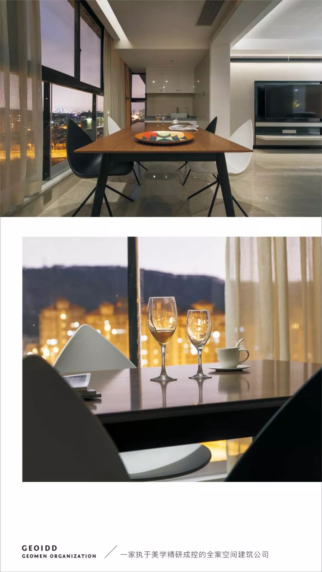 品味生活，大宅全案的精致空间设计-8