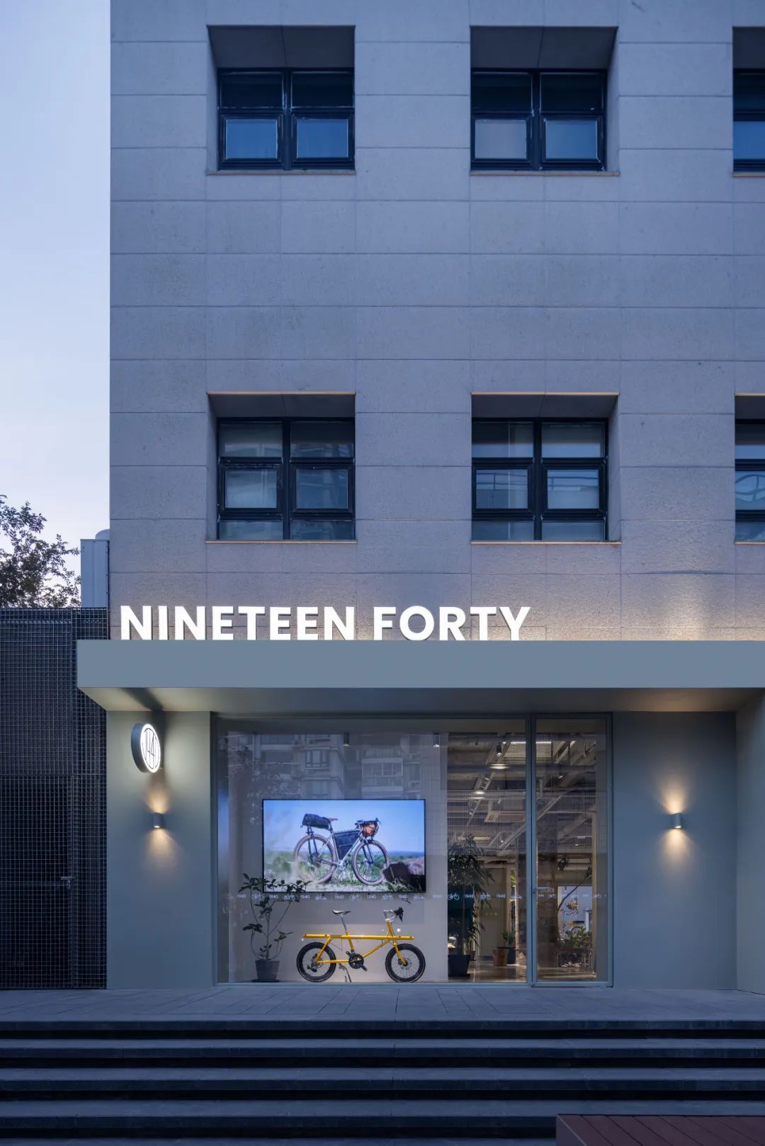 永久1940线下首店丨中国上海丨杭州观堂室内设计有限公司-0