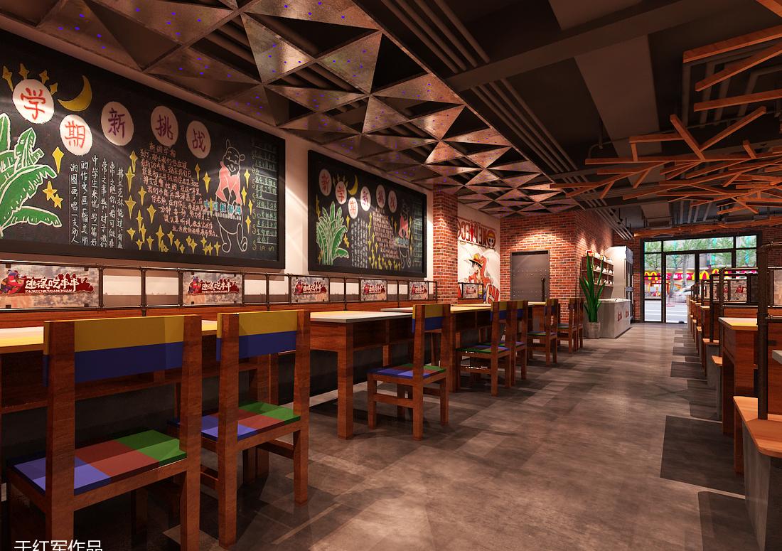 
轻工业风格餐厅-逃课吃串串 -1