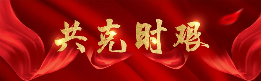 "向光而行"设计师王辉的光辉岁月-80