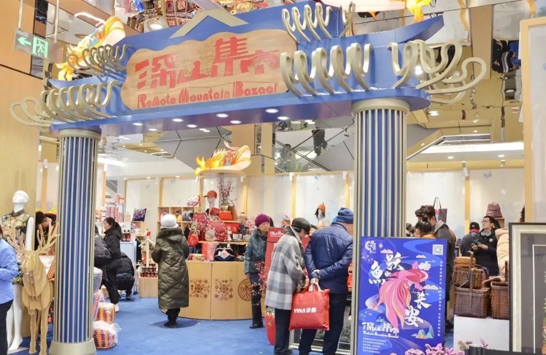 长安商场转型“U 生活中心++ 奥莱”，打造 15 分钟生活圈-40