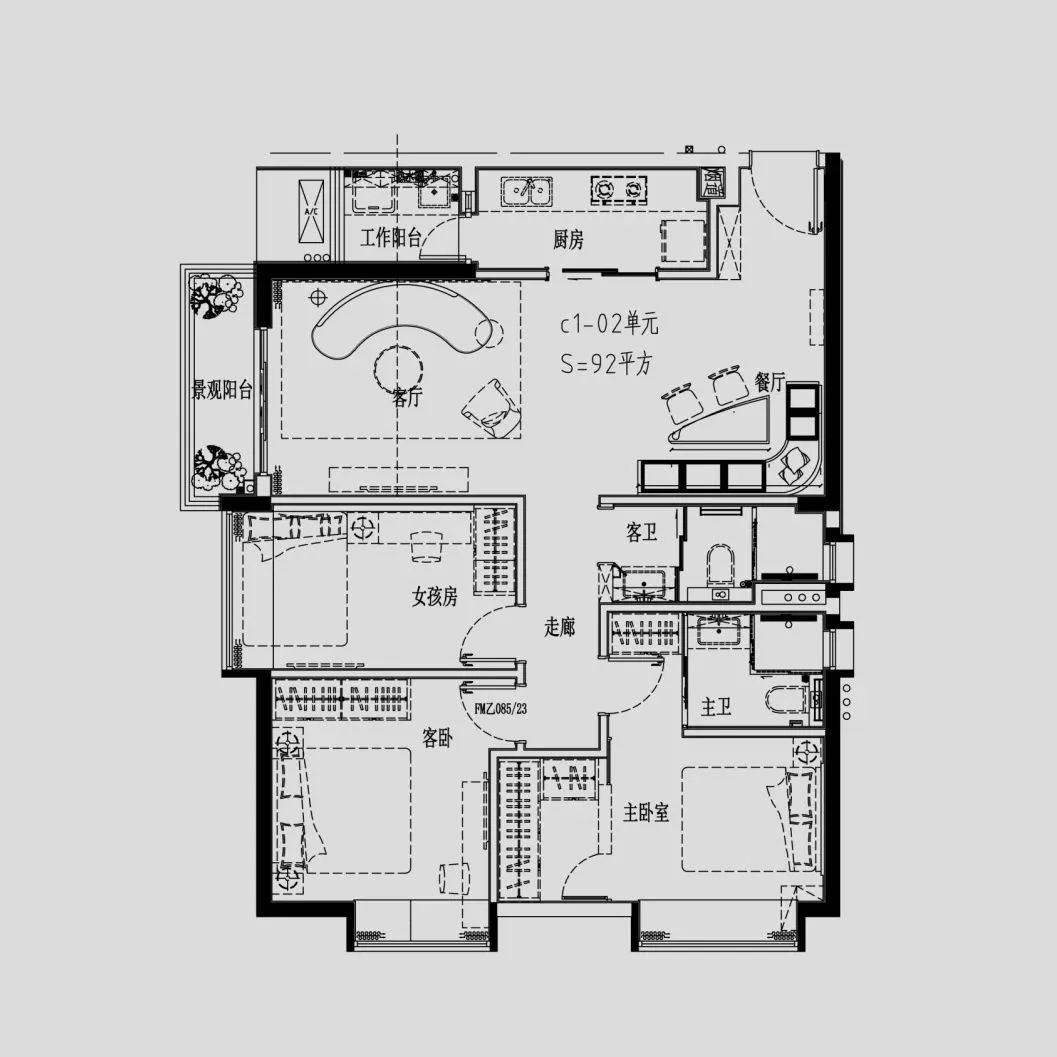 Y世代与Z世代的碰撞与融合丨中国北京丨滨乐建设集团-128
