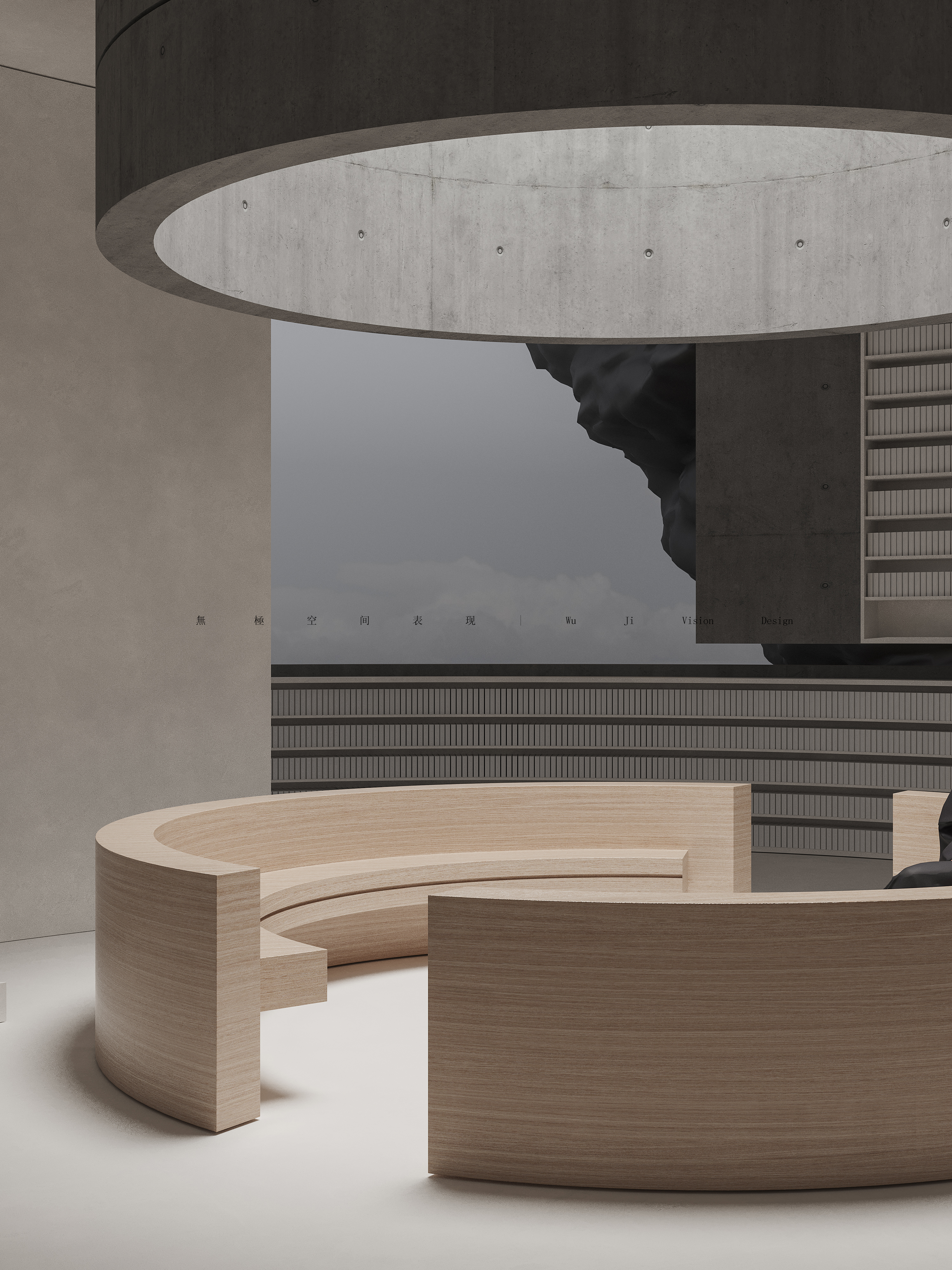 无极表现 · 逆向空间设计丨無極表现 x 逆向空间设计-17