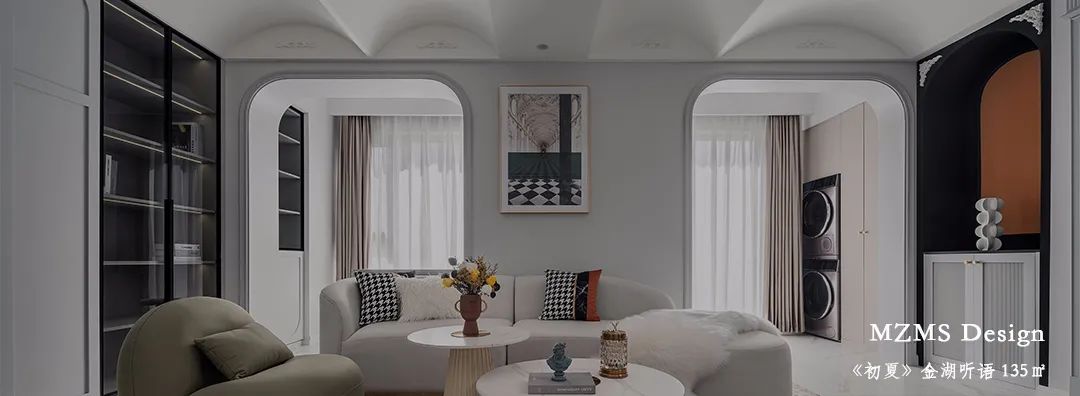 美宅作品丨雅居乐-96