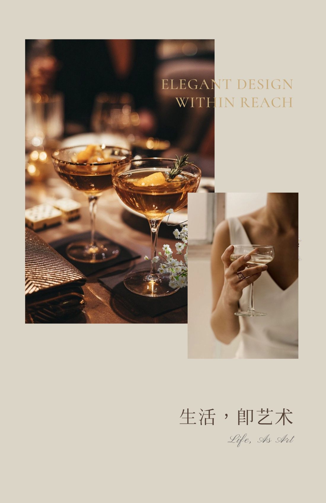 无锡·隐山合院800㎡样板间丨中国无锡丨广飞设计-54