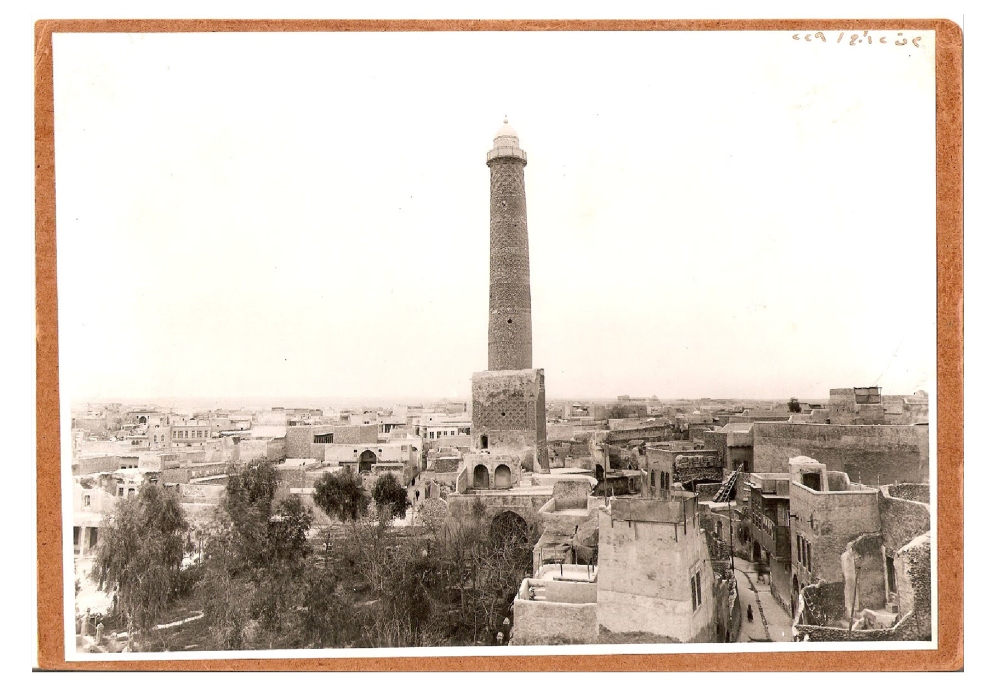 Architecture Classic: al-Nouri Mosque / Nur ad-Din Zangi-4