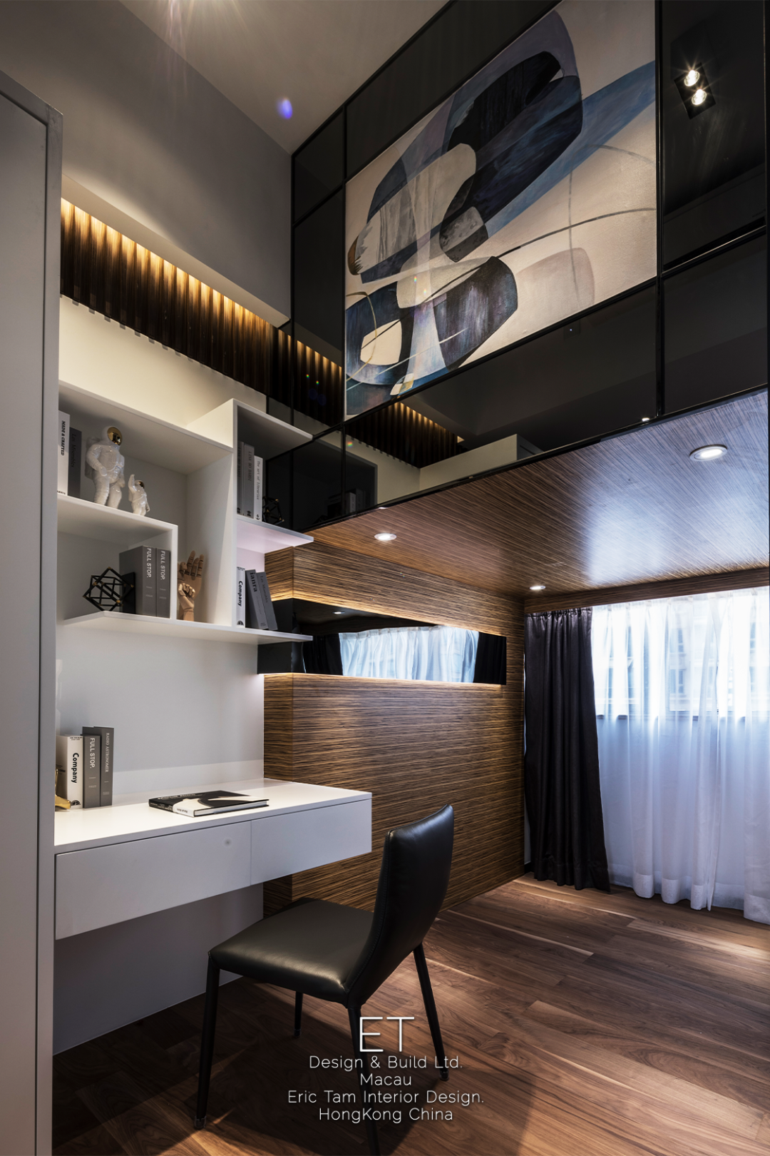 绚丽璀璨游乐园：星玥-31