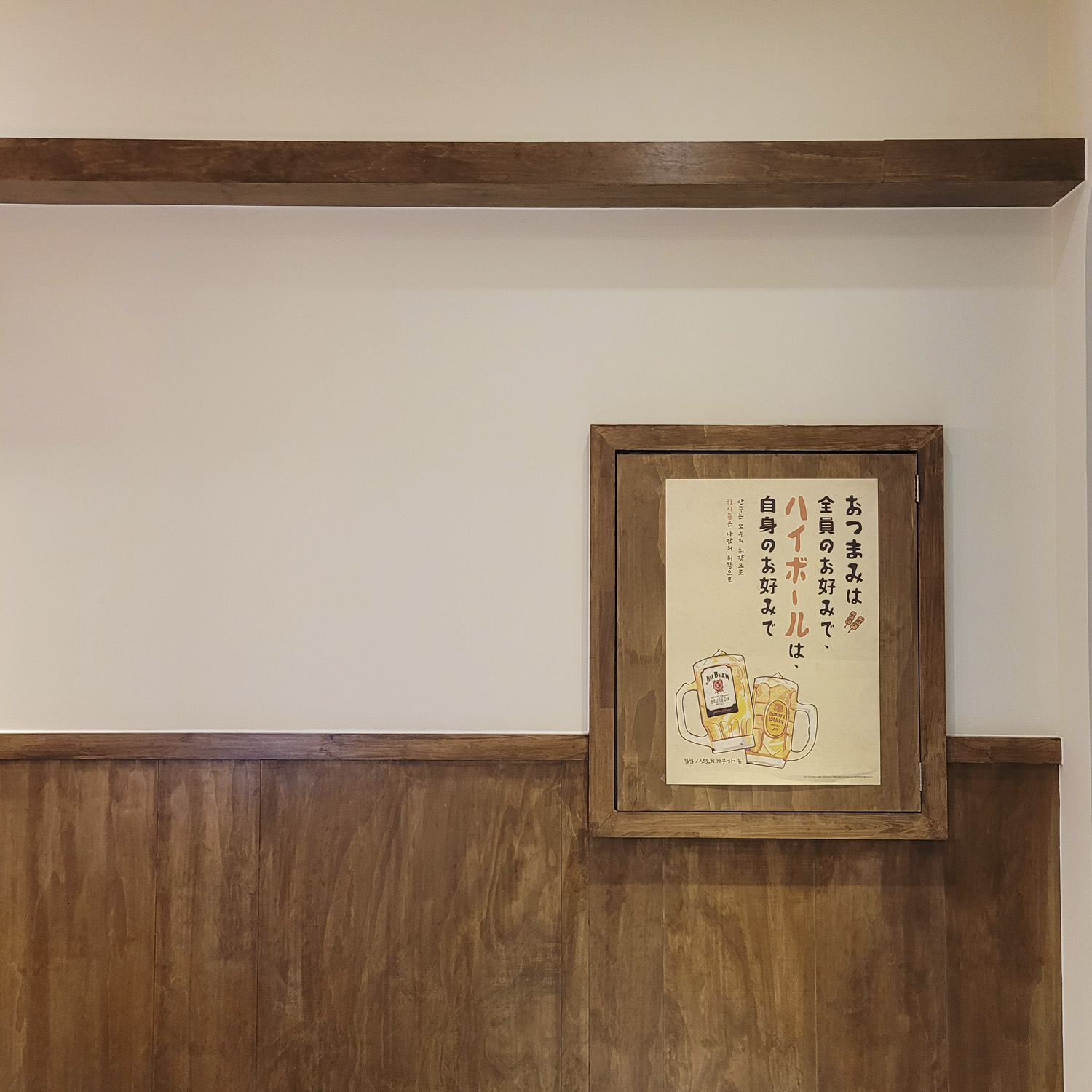 17 坪现代简约风公寓设计-16