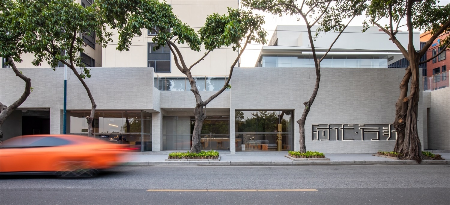 时代方洲（海珠）创意园营销中心丨中国广州丨华可可建设集团-8