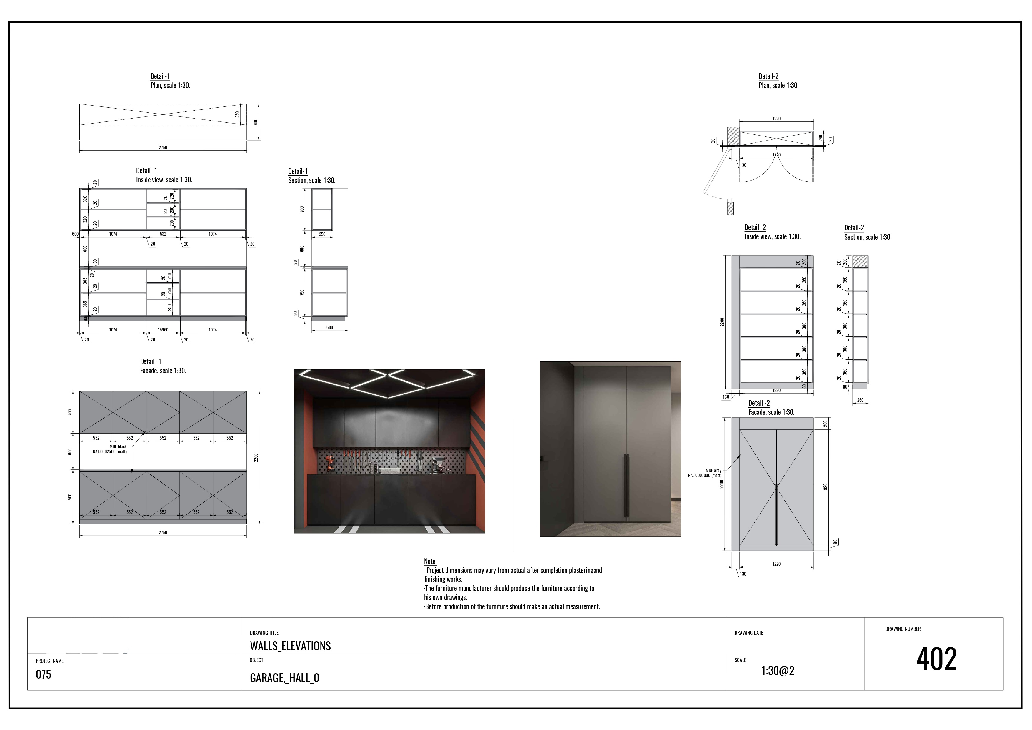 Рабочий проект дома (Париж)-45