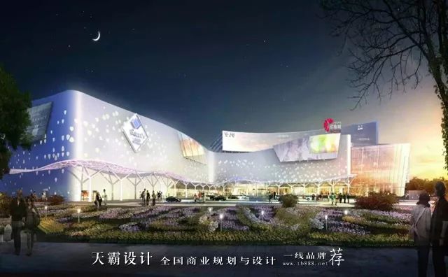 logo花瓣元素、室内星光效果—深圳深国投广场的蝶变-14