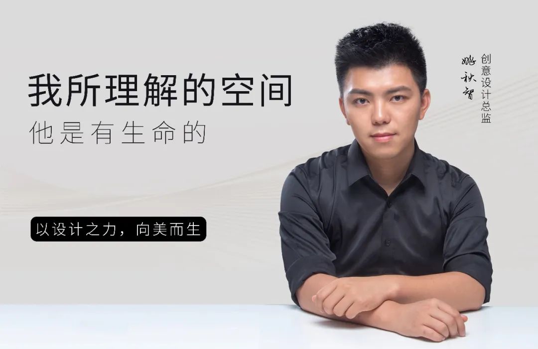 月光梦境 · 法式轻奢亲子住宅设计丨中国福州丨红瓦设计团队-5