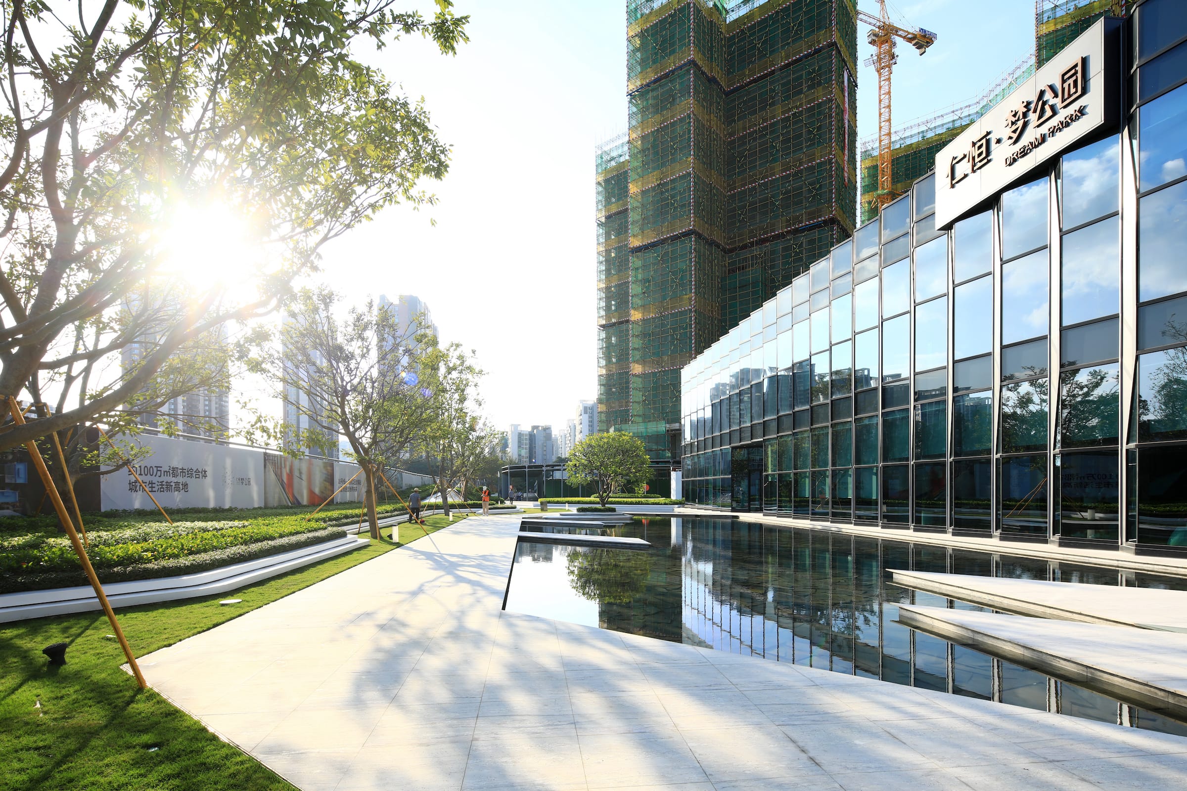 仁恒•梦公园 | 时尚镜面水景，展现新一代梦想栖居地-28