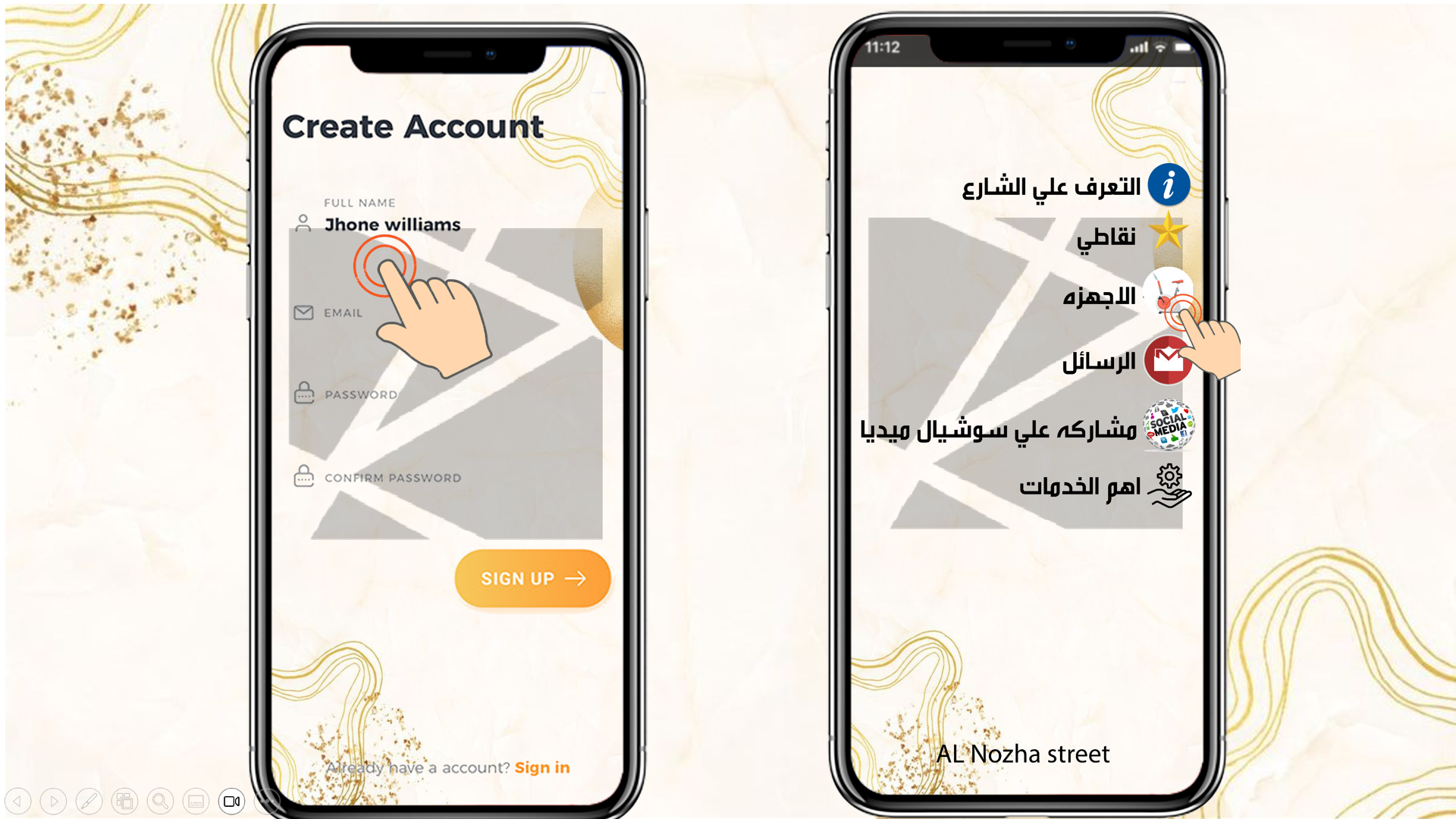 العمق العمراني - the line - urban design-17