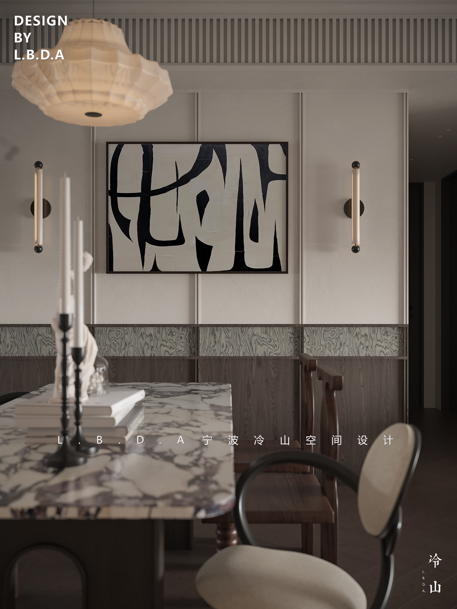 建发嫚云丨150㎡中古法式-14