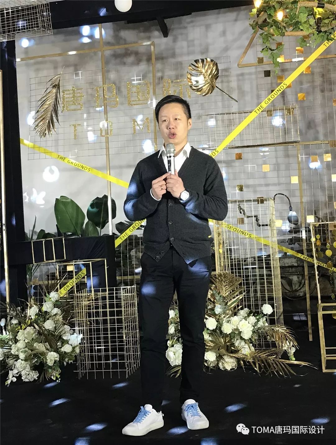 唐玛家庭聚会 | 年度盛会的设计亮点与回顾-61