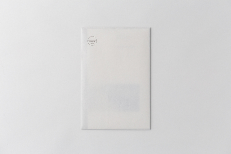 京都松下办公导视系统设计丨日本京都丨Panasonic Design Kyoto-21