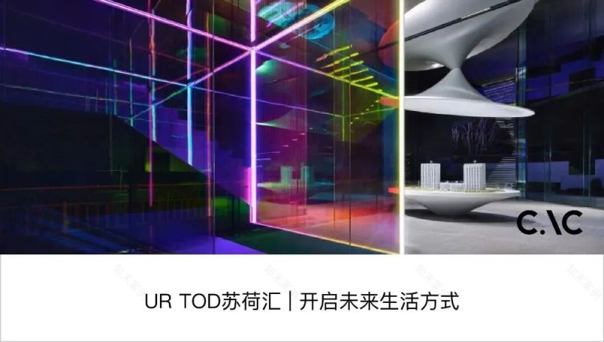 绿城·淄博雲麓丨中国淄博丨必扬空间设计,CAC京典设计-58