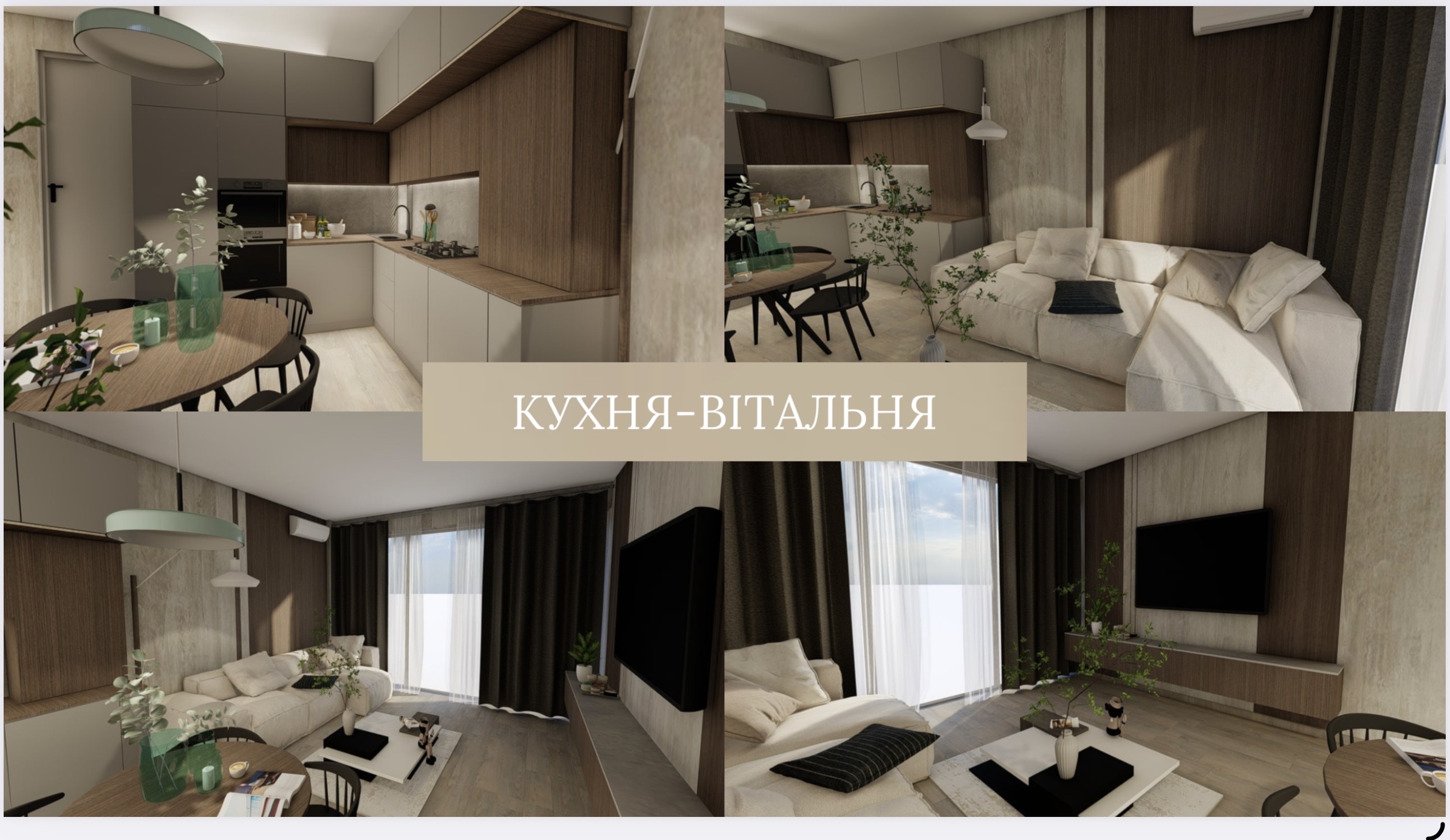 Modern Apartment Design: Full Project Case-21