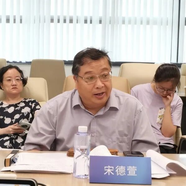 “十四五”科技示范工程“微盟总部项目”现场核查会顺利召开-17