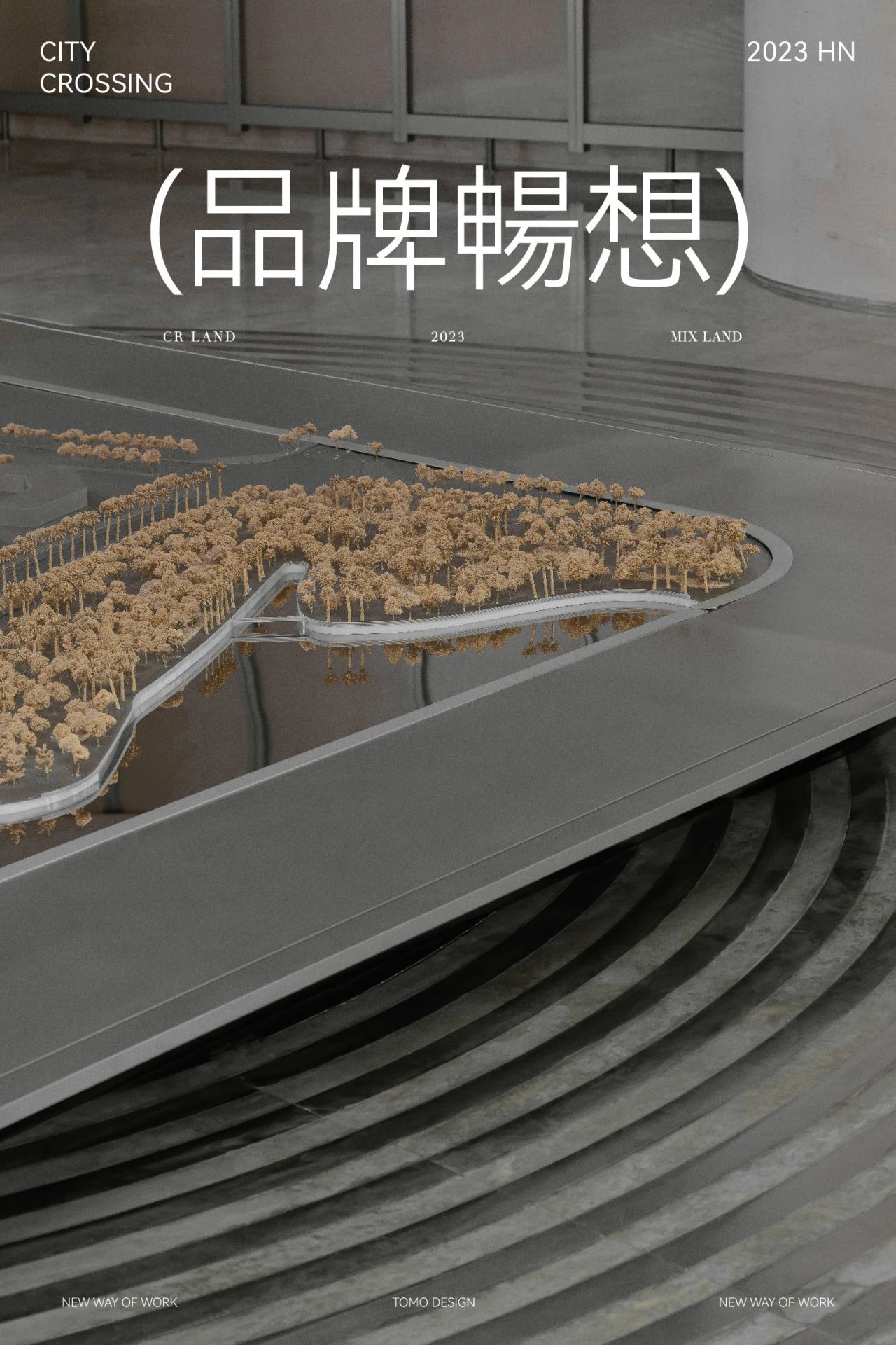 海南华润城市展厅丨中国海南丨TOMO 東木筑造-15