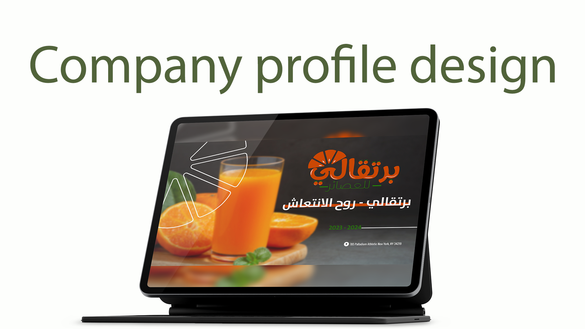 Design a professional electronic company profile-0