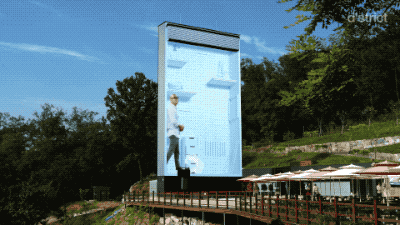 首尔“海浪”建筑,数字艺术的新境界-65