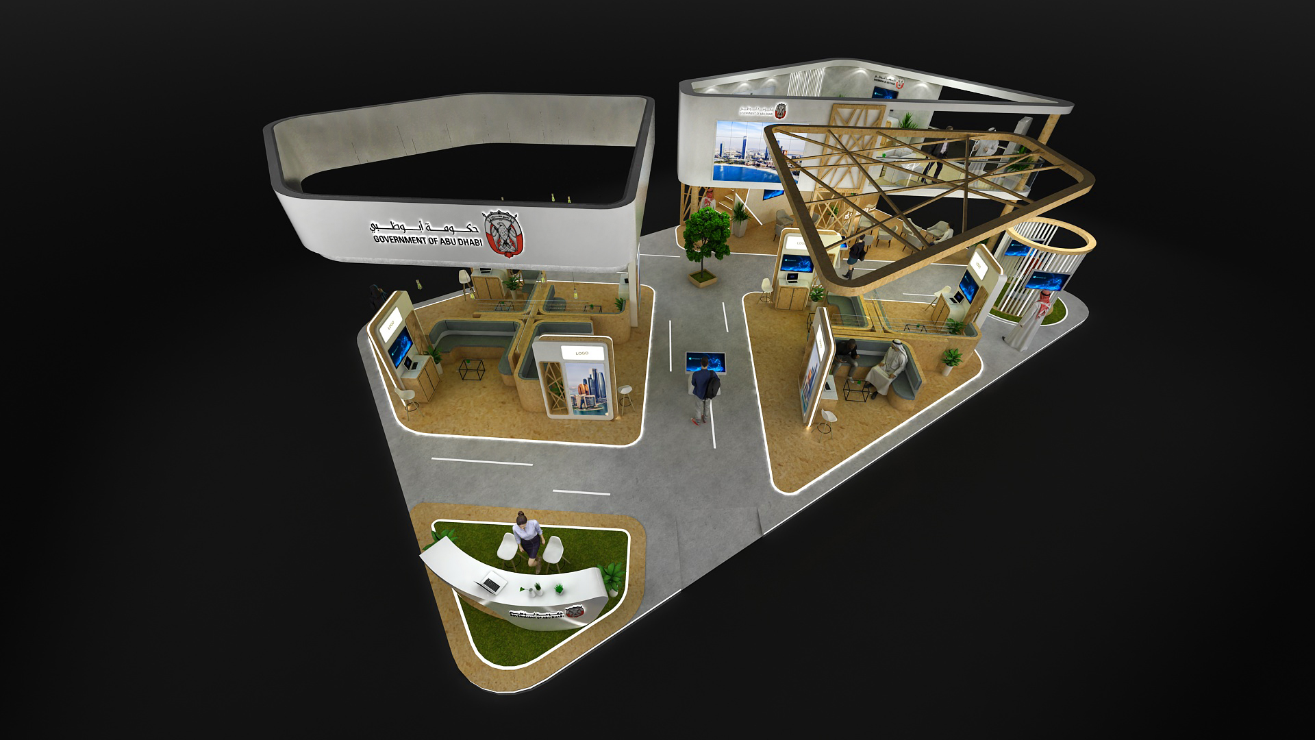 GOVERNMENT OF ABU DHABI STAND-4