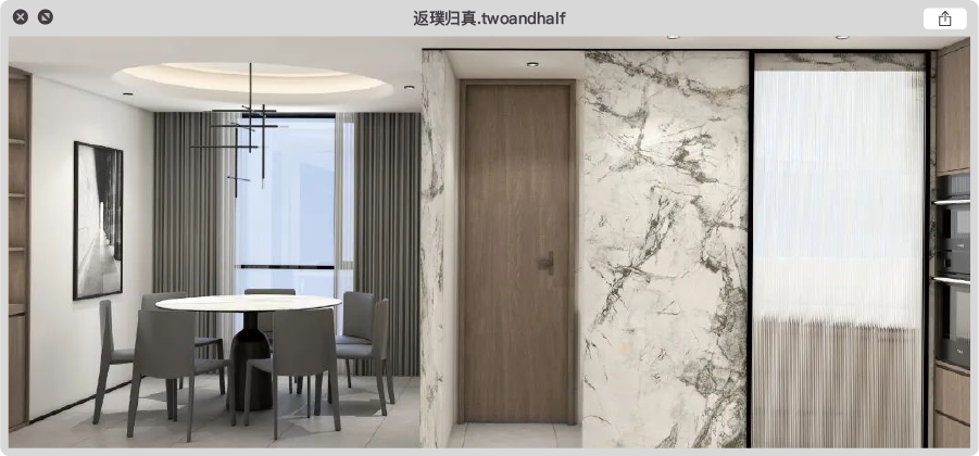 二间半设计事务所-37