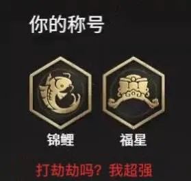 第一届“永劫无间”因澈杯设计大赛丨因澈景观-13