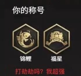 第一届“永劫无间”因澈杯设计大赛丨因澈景观-13