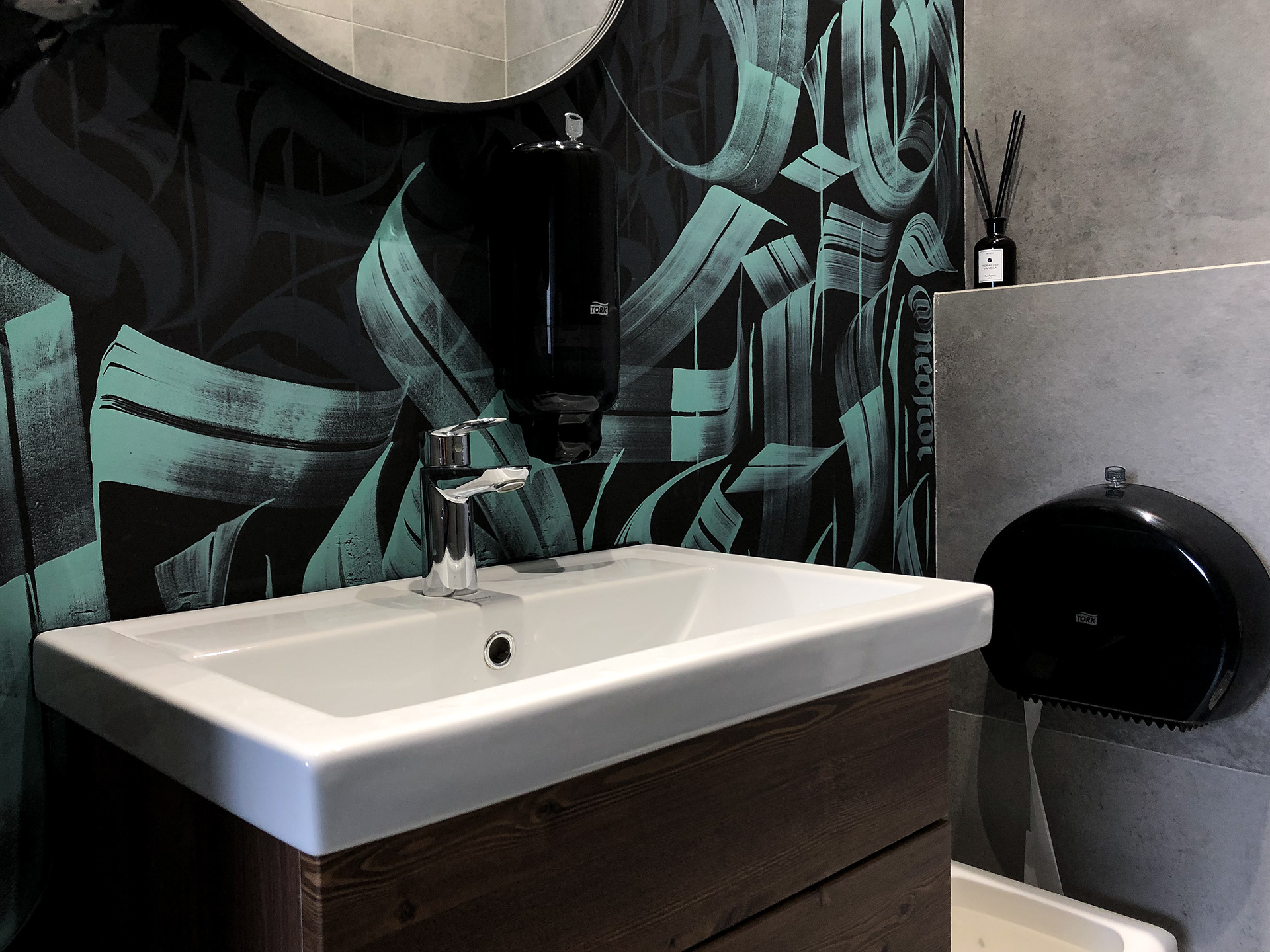 洗手间的书法-2