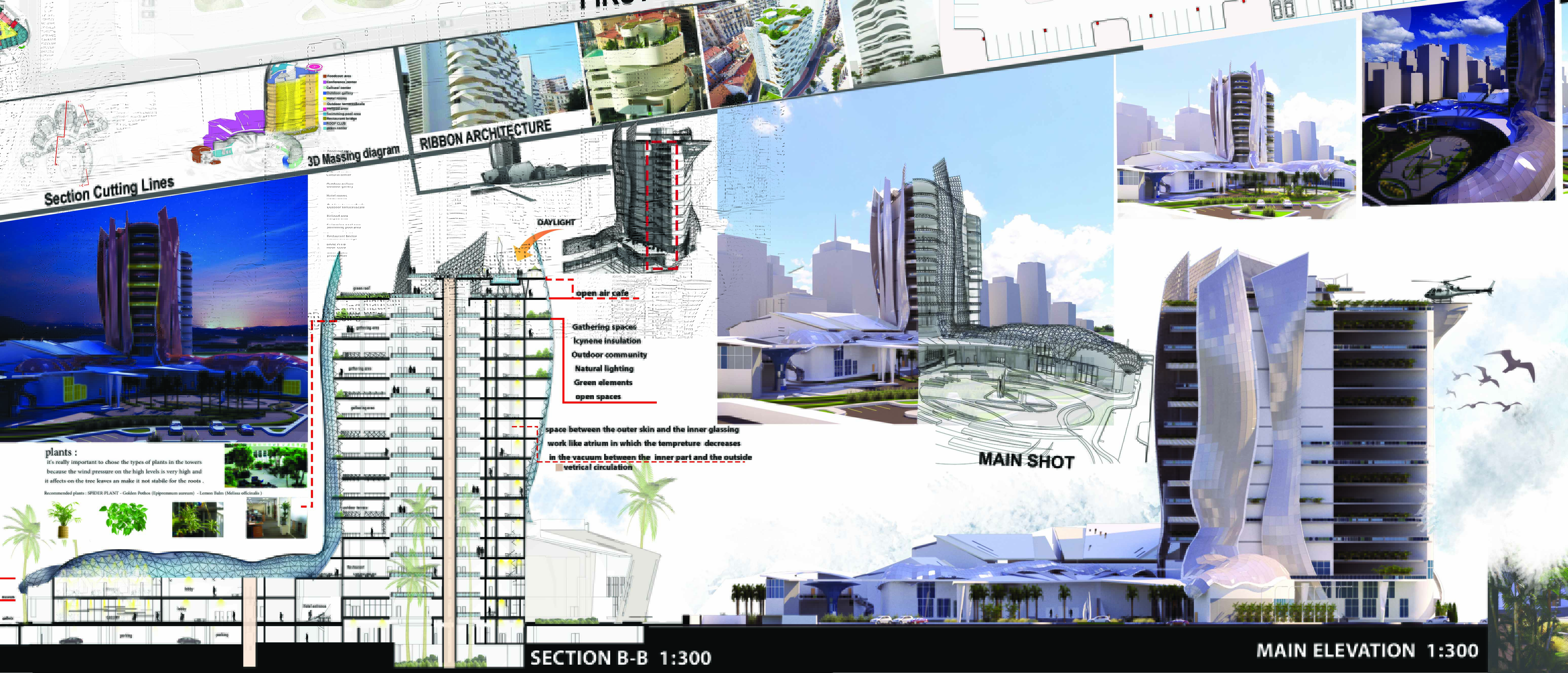 国际青年论坛-3