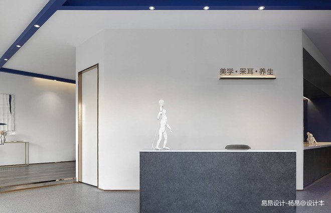 东玄采耳休闲空间装修项目丨易昂设计-16