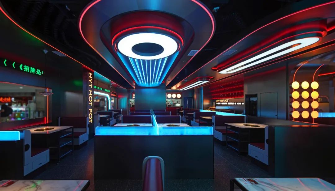红艳天火锅 · 赛博朋克风格的火锅餐厅设计丨蒙古丨乙仓,TDC-23