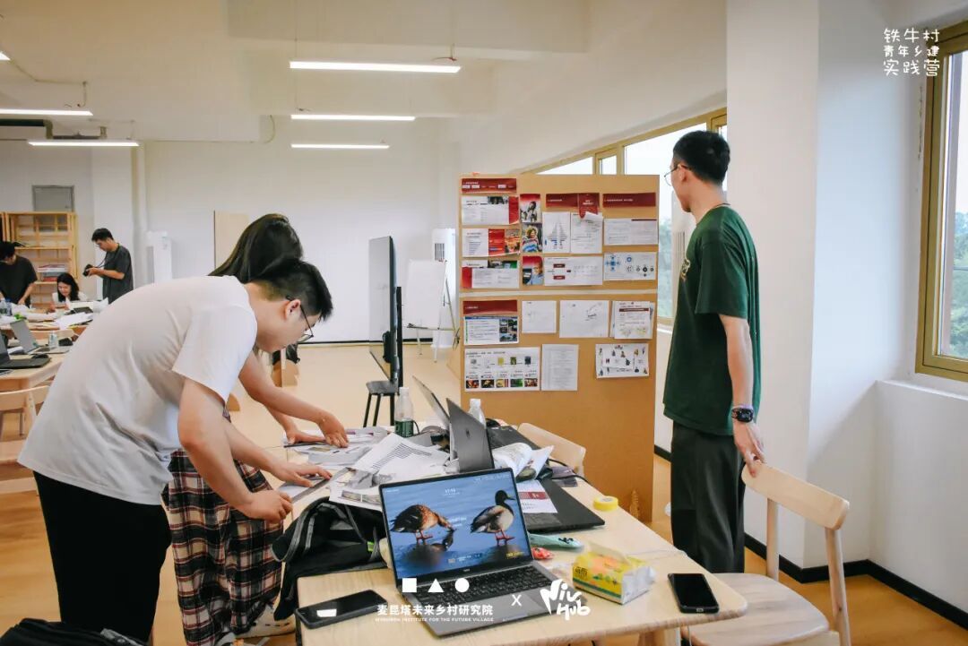一场人与场地共生的创新实验|铁牛村青年乡建实践营活动回顾-52