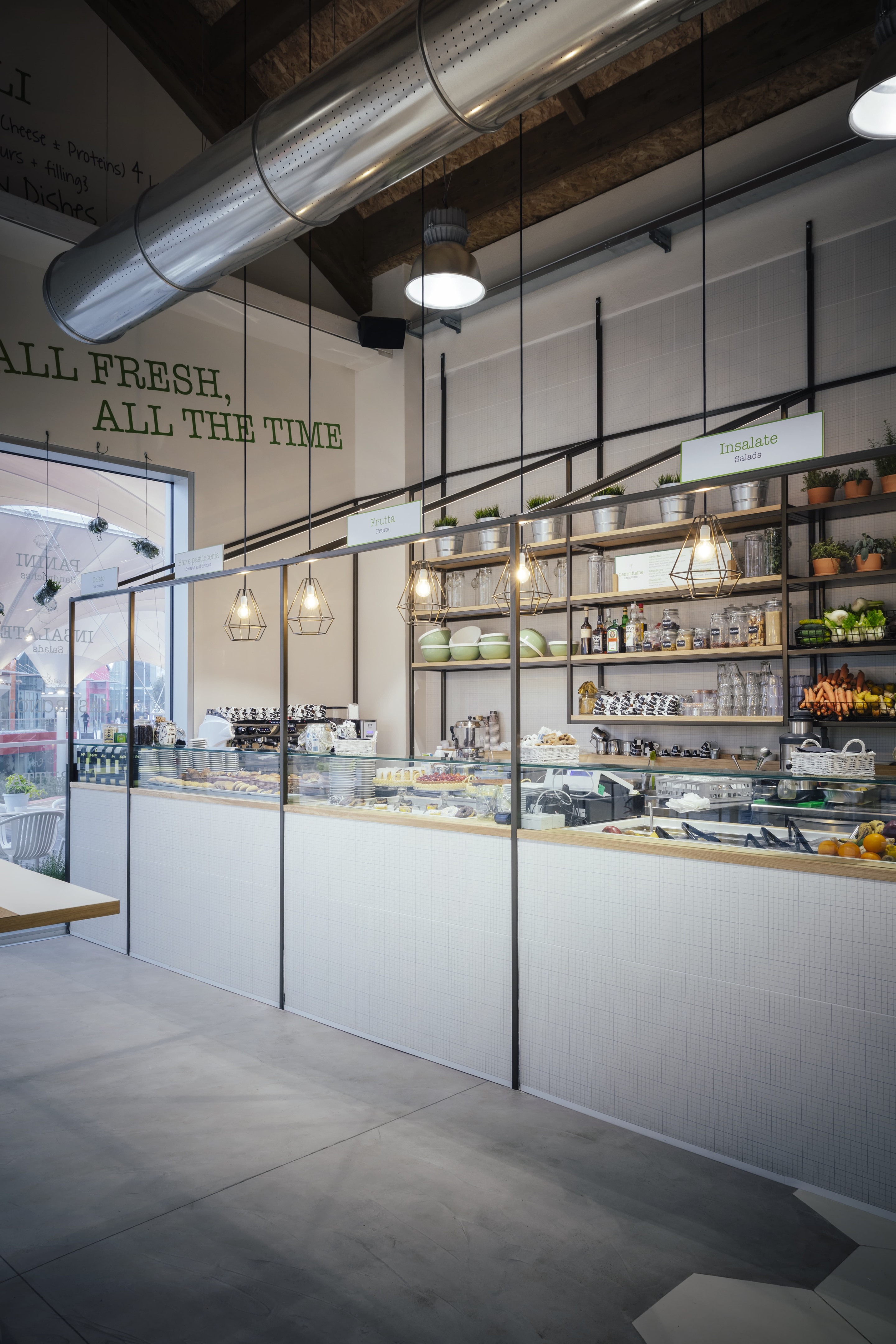 米兰美食广场 FRESCO 甜品店-8