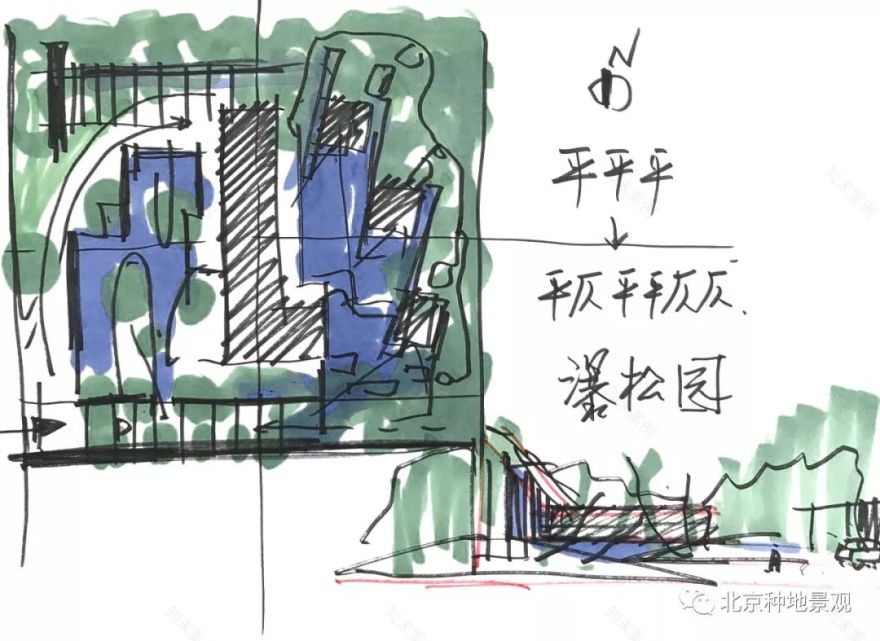 芝麻开门 一池藏三 | 合景·天汇广场示范区-24