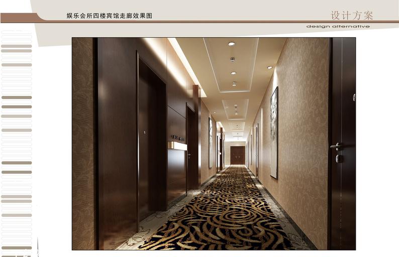 
美瑞商务酒店 -14