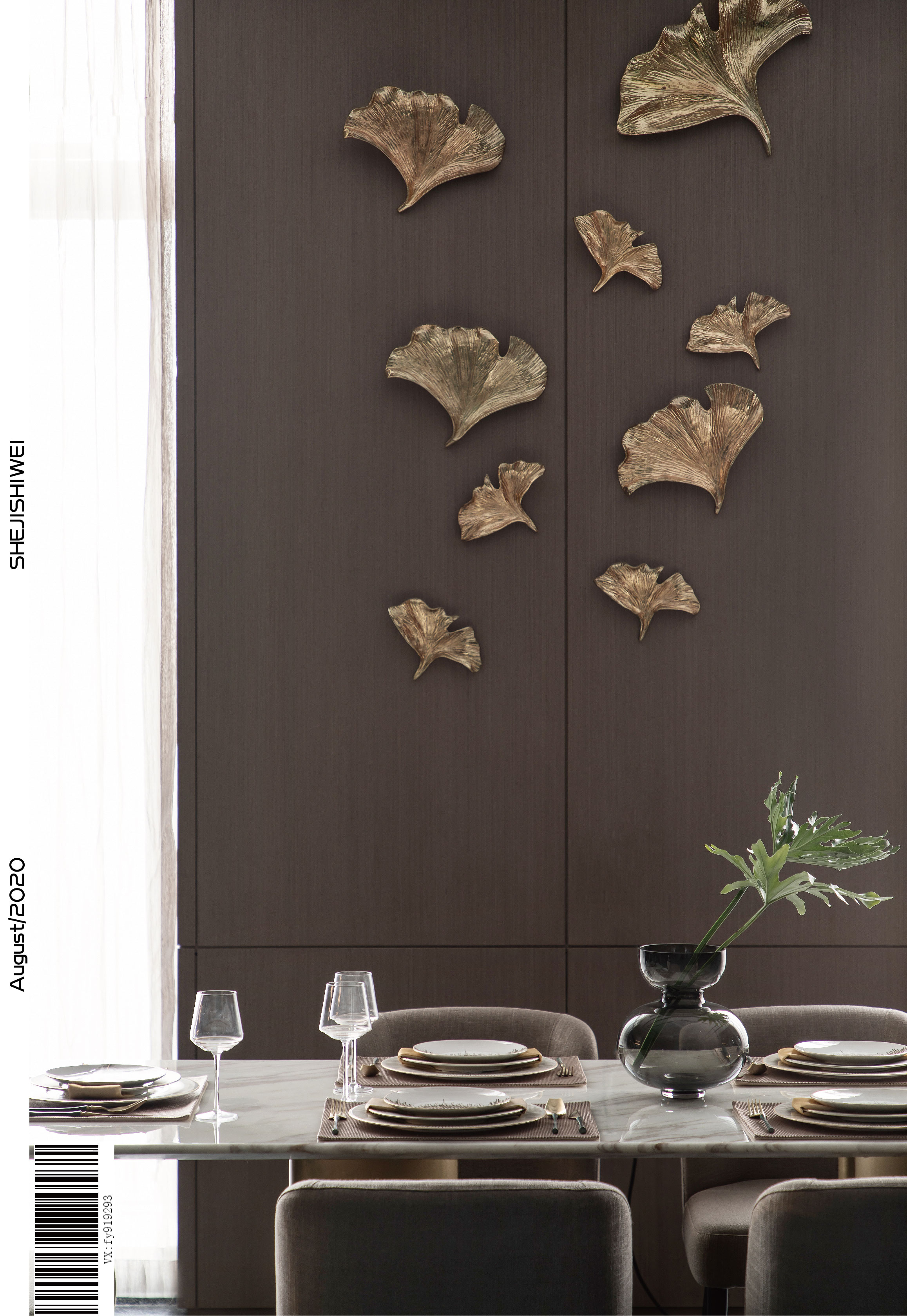 设技思维 X DACAR 杭州全屋整木展厅设计实景-14