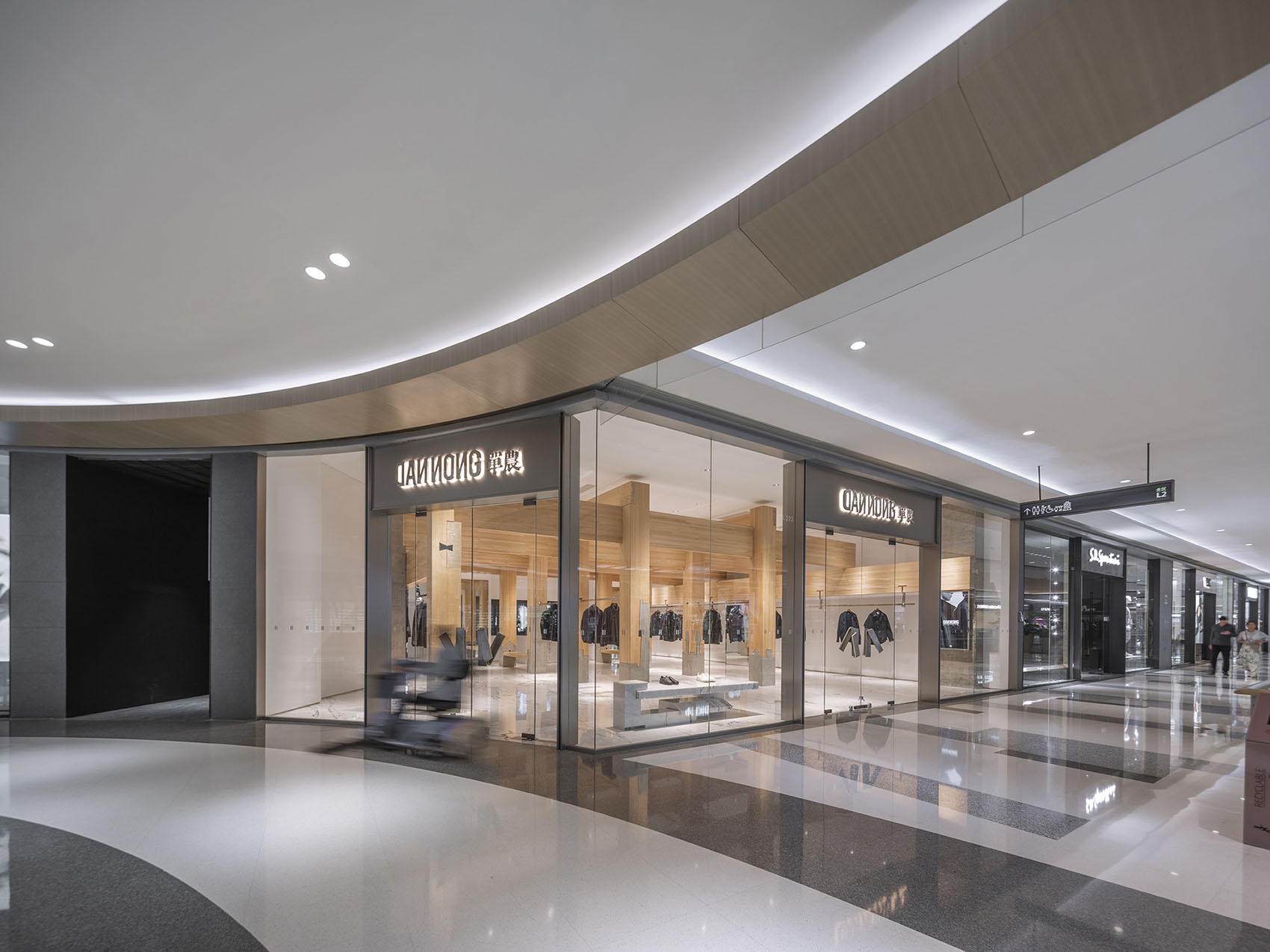 单农太原万象城店，山西 / 罗宇杰工作室 -28